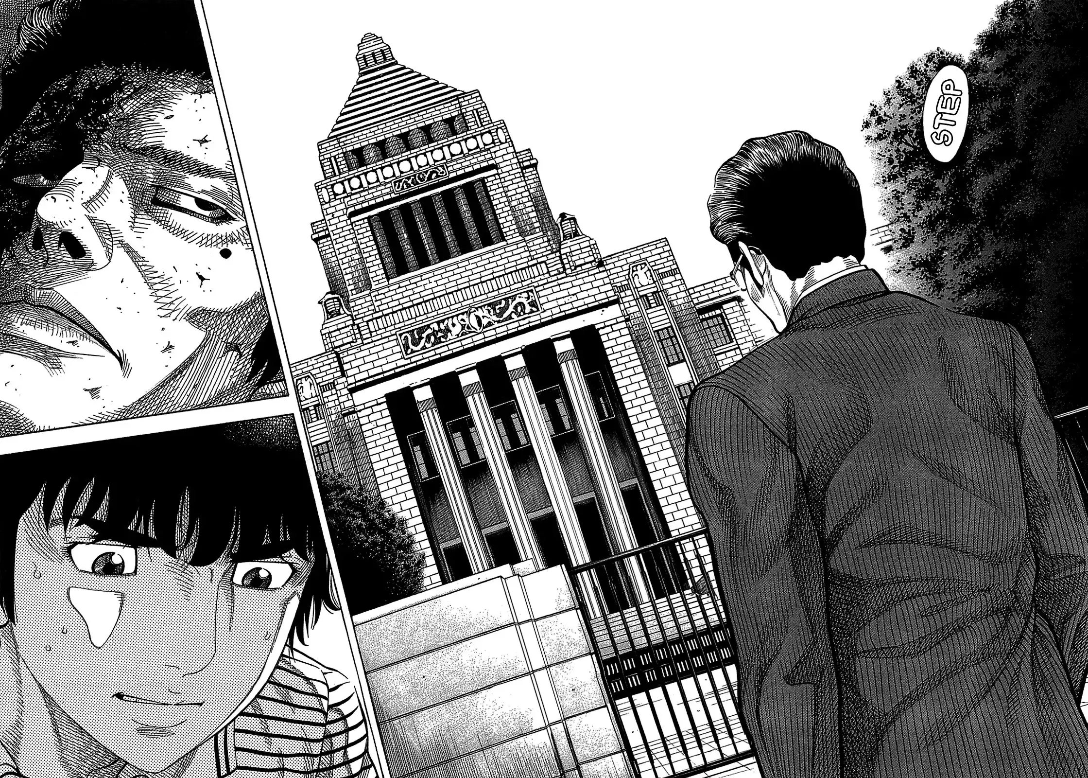 Montage (WATANABE Jun) Chapter 39 12